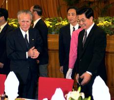 Japan-China friendship marks 50th anniversary